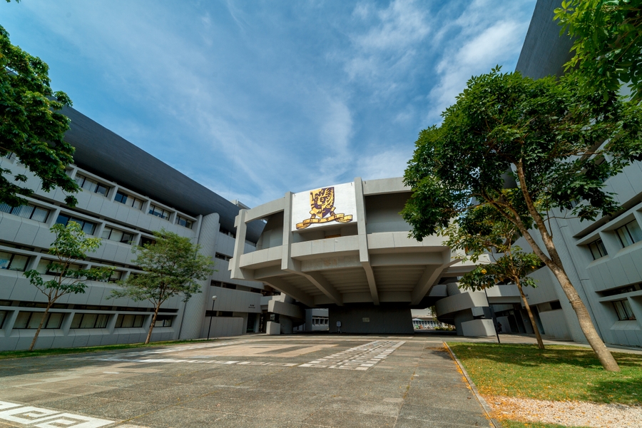 The Chinese University of Hong Kong